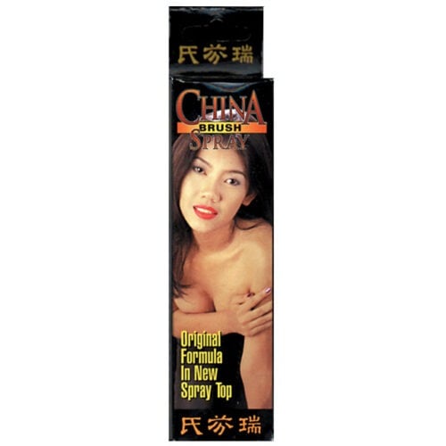 Nasstoys China Brush Spray Part Number 205 for Extended Erection Support